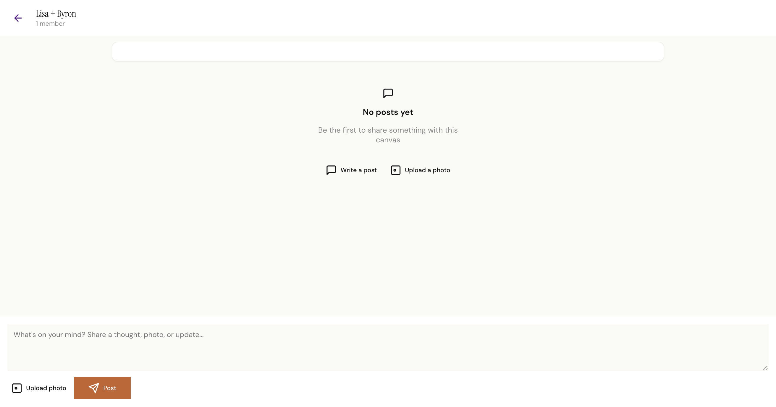 WeCanvas shared page product view